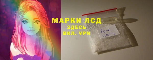 MDMA Premium VHQ Богданович