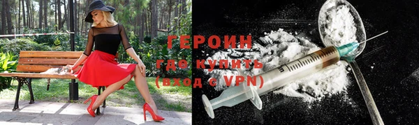 a pvp Богородицк