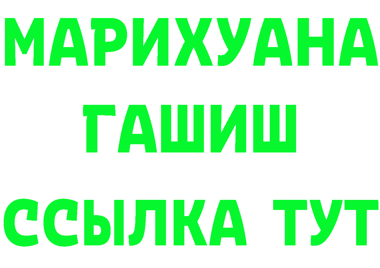 Метадон VHQ зеркало дарк нет OMG Данков